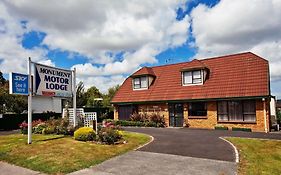 Monument Motor Lodge Papakura